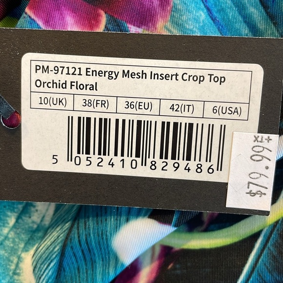 Pour Moi Sports Bra, size 6 NWT - Picture 5 of 5